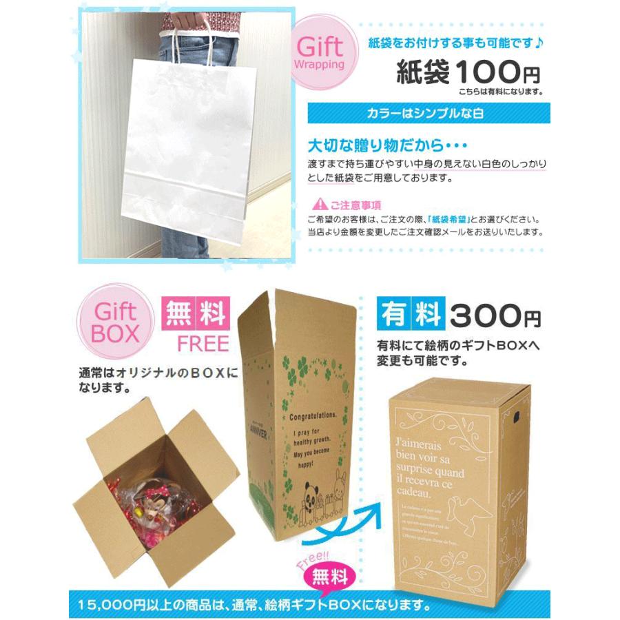 San-X（サンエックス） おむつケーキ リラックマ コリラックマ