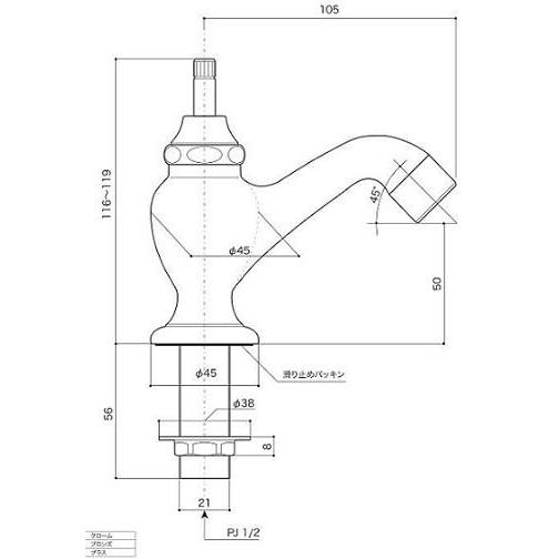TOTO TL106AQR クロムメッキ水栓 立水栓 単水栓 蛇口 TOTO 単水