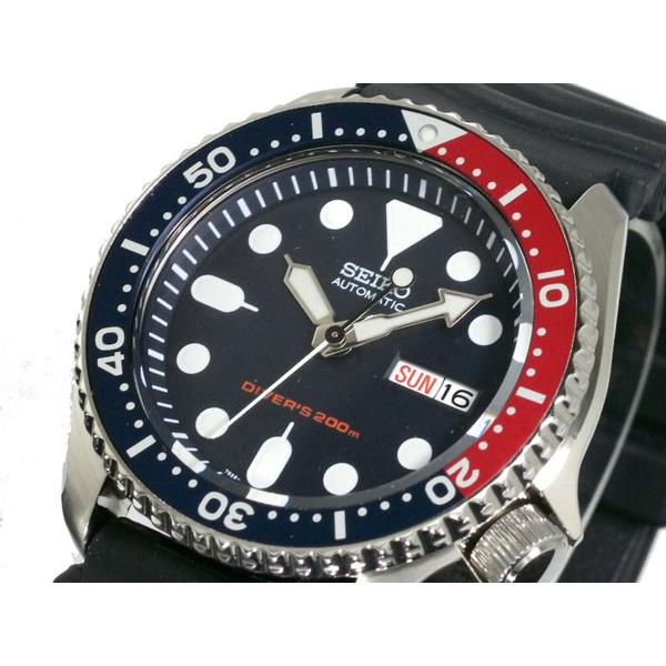 【発送3営業日】セイコー SEIKO ダイバー ネイビーボーイ 自動巻き 腕時計 SKX009KC