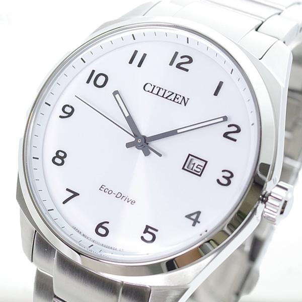 人気商品再入荷 シチズン Citizen 腕時計 メンズ Bm73 87a エコドライブ Eco Drive クォーツ ホワイト シルバー Wq Anny Factory 通販 Yahoo ショッピング 公式限定新作 送料無料 Www Skylanceronline Com