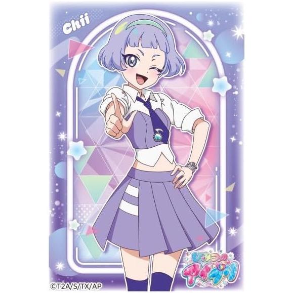 ひみつのアイプリ星4 星4カード2枚入り）ひみつのアイプリ 500円くじ : AnnyGroup - 通販