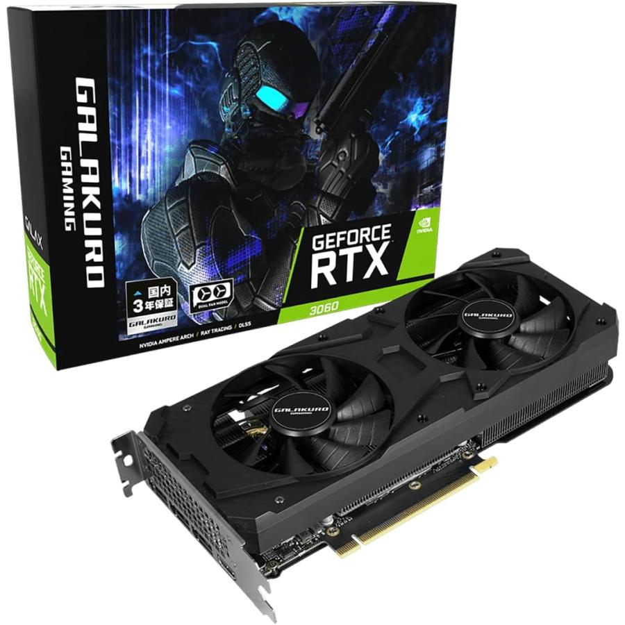 グラフィックボード・グラボ・ビデオカード GALAKURO RTX 3060 12GB GDDR6 玄人志向 NVIDIA GeForce RTX3060 搭載 グラフィックボード GDDR6 12GB
