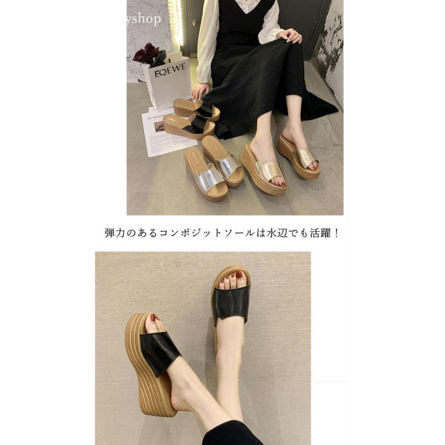 本格派ま サンダル ミュール 通勤 オフィス 仕事用 美脚 歩きやすい 履きやすい シンプル 女性用 ウエッジソール サボサンダル 厚底 ウェッジソール レディース サンダル サイズ 225 Www Digitalsignagerds Com