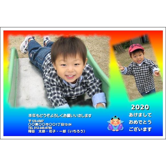 45枚 写真入り・オリジナル 年賀状プリント  ゆうパケット 送料無料  デザイン料込 お年玉つき年賀はがきに印刷デザイン 6人気売れ筋ランキング