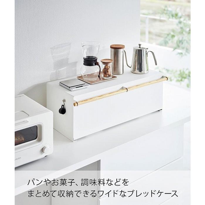 tosca ホワイト ブレッドケース 木製ハンドル付き tosca ホワイト ブレッドケース 木製ハンドル付き tosca ホワイト