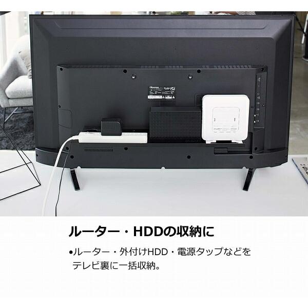 テレビ ブラック 山崎実業 テレビ裏ラック スマート ワイド60 ブラック smart