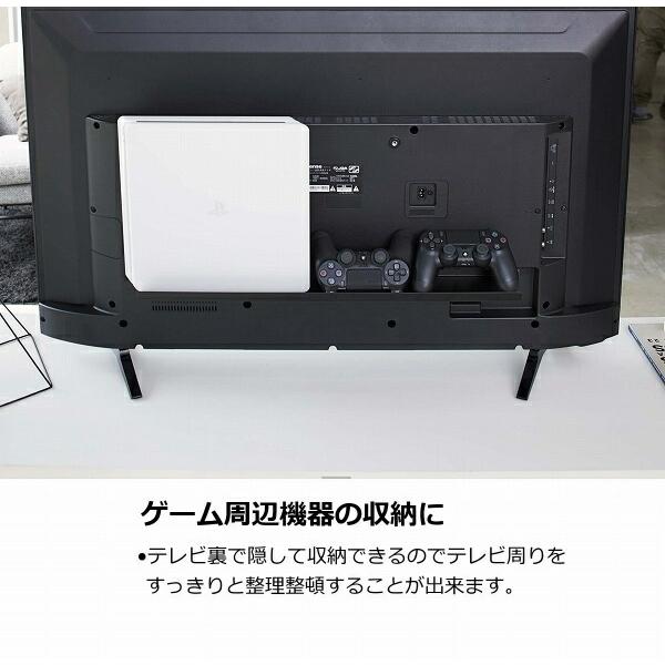 山崎実業 テレビ裏ラック スマート ワイド60 ブラック smart 山崎実業 テレビ裏ラック スマート ワイド60 ブラック smart