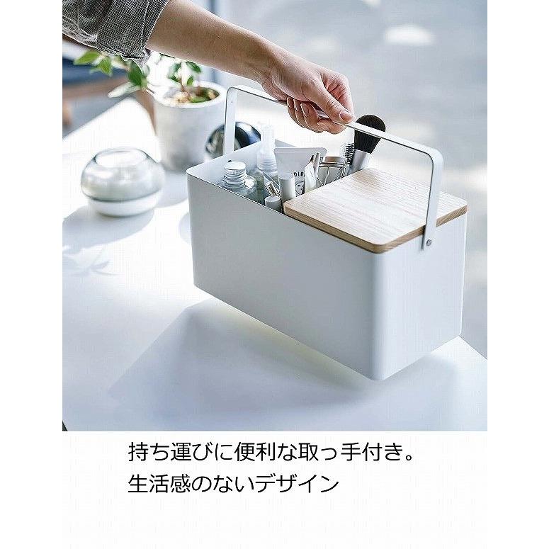 tower メイクボックス タワー 山崎実業 鏡付き 大容量 持ち運び コスメ