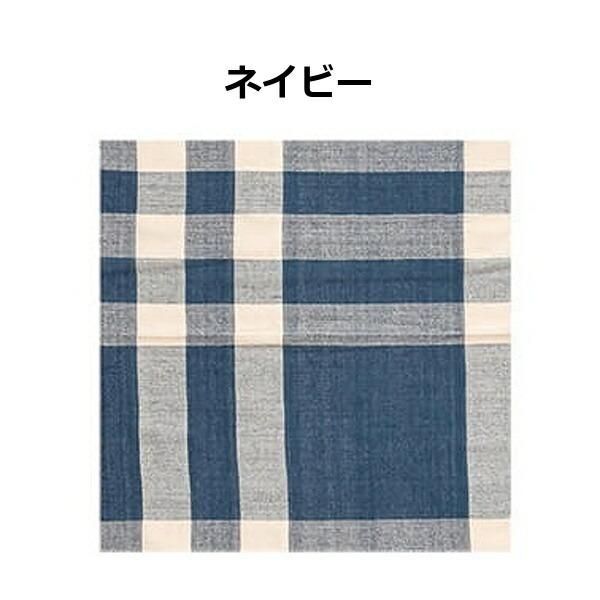 フリーカバー 63 ハンドメイド マルチクロス ストライプ 150×225cm 53218 53219 53220 コットン 綿