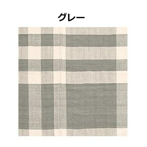 マルチクロス ストライプ 150×225cm 53218 53219 53220 コットン 綿