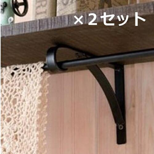 アイアンブラケット 2個セット 62315 アンティーク風 アイアン