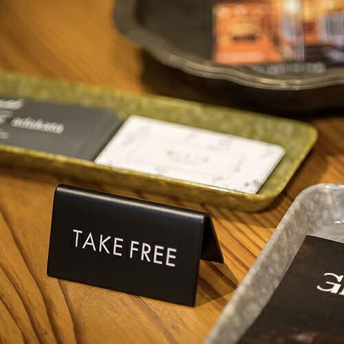 スタンドサイン TAKE FREE テイクフリー 無料でご利用ください 両面