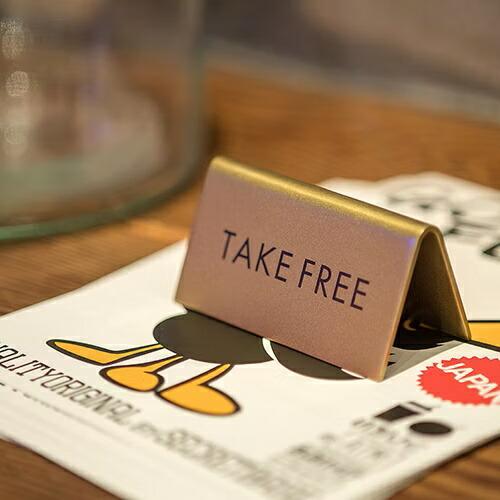 スタンドサイン TAKE FREE テイクフリー 無料でご利用ください 両面