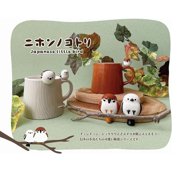 新品2点セット　シーナカーサ　シマエナガ　ラーメン どんぶり　鳥　バード SHINA CASA シーナカーサ はらぺこシマエナガ ラーメン丼 830mlサイズ