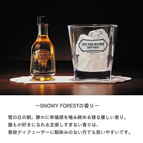 オン ザ ロックス ディフューザー ウイスキー ミニチュア ロックグラス