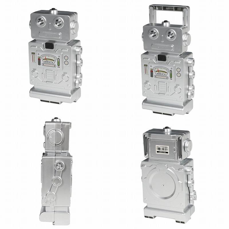 ツール キット ロボット ダルトン DULTON ロボット型工具セット
