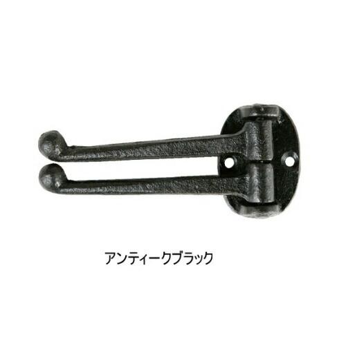 DULTON（ダルトン） アンティーク風 2スウィング ウォールフック