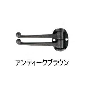 DULTON（ダルトン） アンティーク風 2スウィング ウォールフック