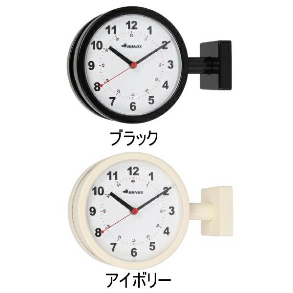 DULTON（ダルトン） ダブルフェイスクロック シルバー ブラック 