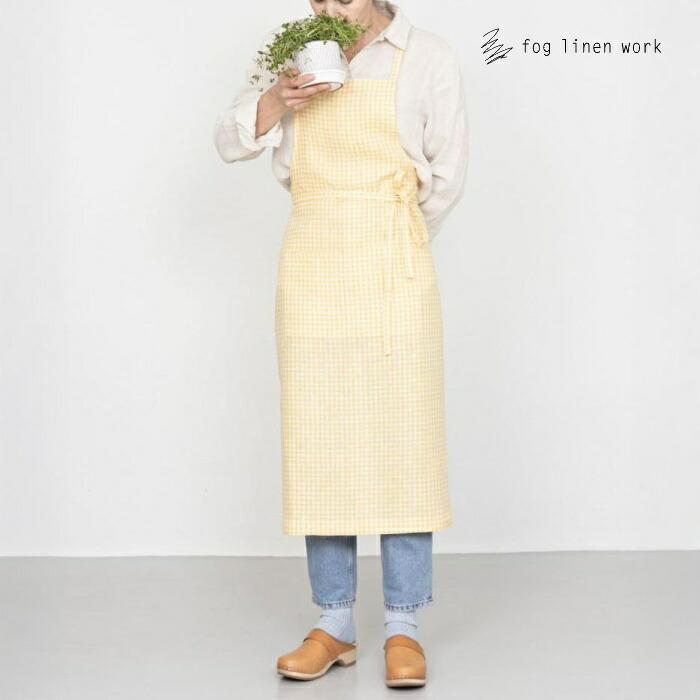 fog エプロン リネン フルエプロン ケイリー イエロー チェック linen