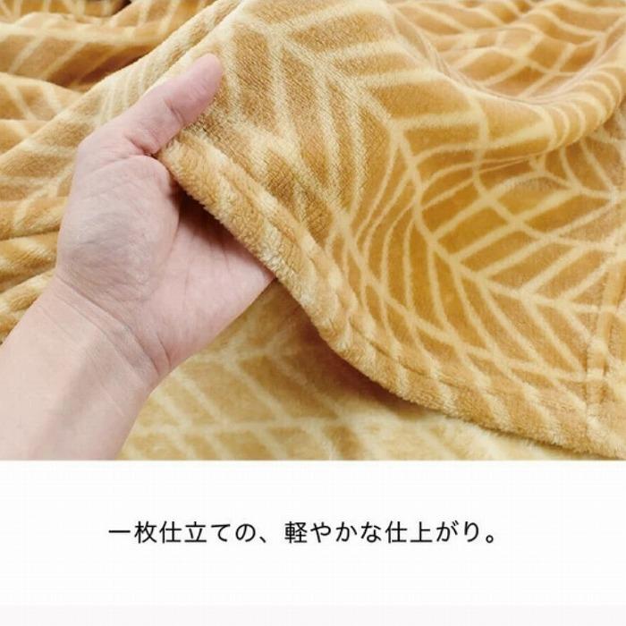 ブランケット arne ヘリンボーン 100×140cm ブラウン グレー 北欧