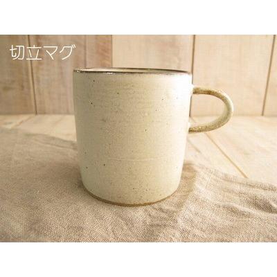 スタジオエム　ブロウ＊bouleau スタジオ エム :: ボウル :: ブロウ ボウル（ブラン