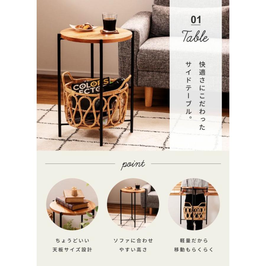 新品未使用❣️キャスター付きウッドラック バスケット収納サイドテーブル籐ラタン サイドテーブル テーブル バスケット 収納 ラタン かご 籐 天然木 木製