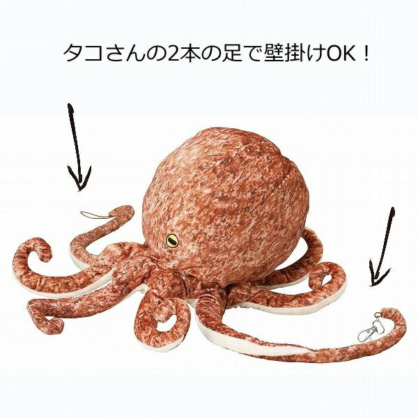 たこちん様 完成品ティッシュケース ティッシュケース（魚