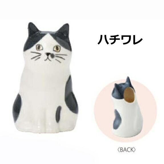 フラワー＆ペンスタンド 猫 ねこ ネコ cat キャット おしゃれ かわいい