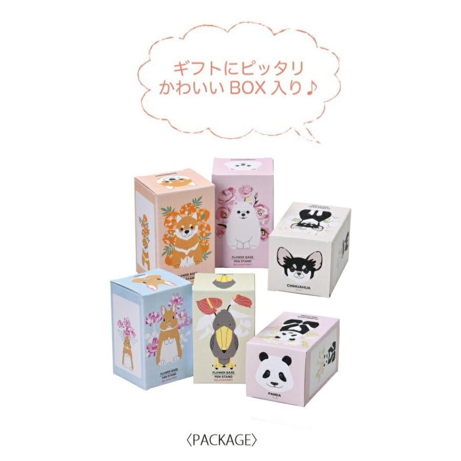 ハンドメイド　オーダー受付ページ　　♡わんことうさぎ　フラワーショップ　パネル♡ フラワー＆ペンスタンド うさぎ パンダ ハシビロコウ おしゃれ