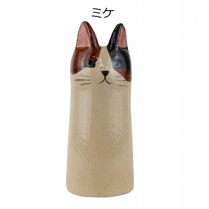 キャットフラワーベース 猫 ねこ ネコ cat キャット おしゃれ かわいい