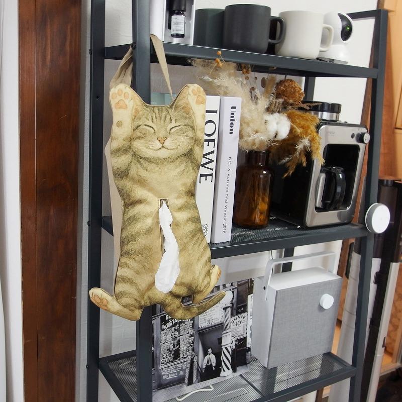 ティッシュケース 猫 ねこ ネコ cat キャット 動物 アニマル ボックス
