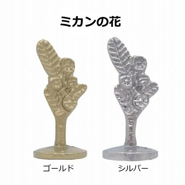 カードスタンド アルミ フラワーカードスタンド お花 フラワー