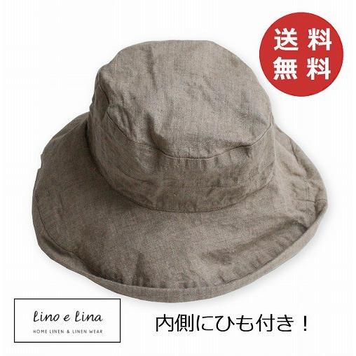 Lino e Lina（リーノエリーナ） ハット マノン 帽子 フラックス W12