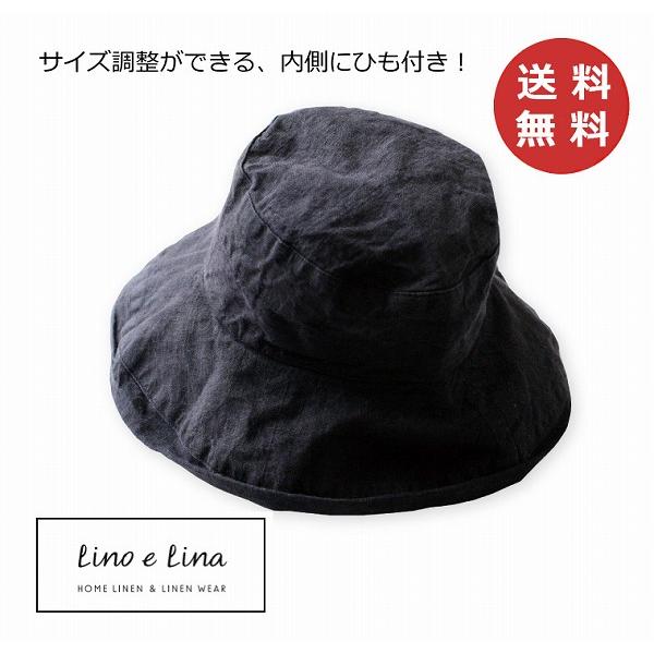 LINO E LINA W13 ハット マノン ノワール Lino e Lina（リーノエリーナ） ハット マノン ノワール 内側ひも付き