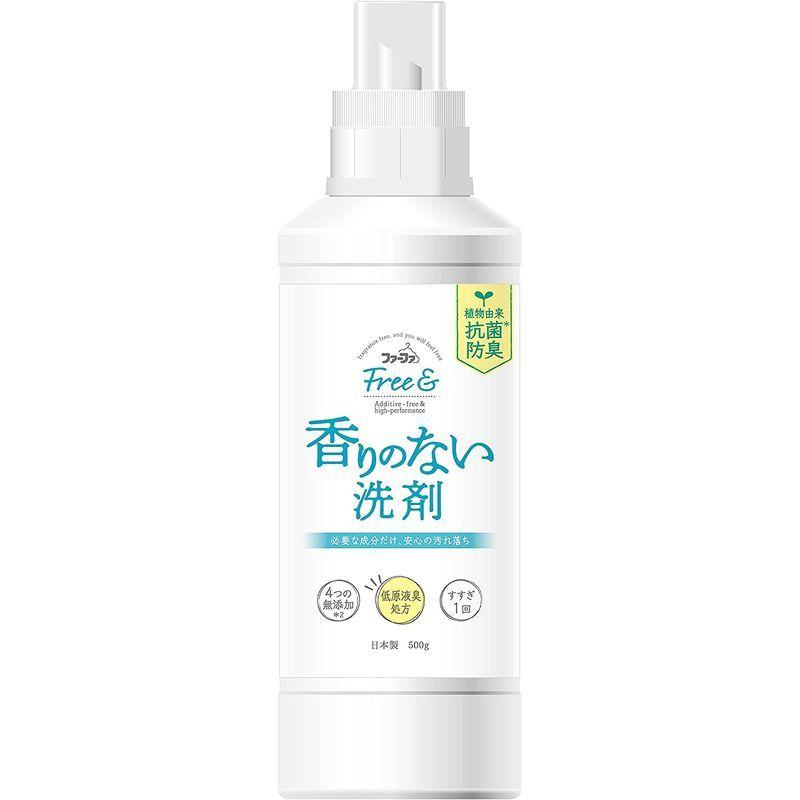 ファーファ 洗濯用 濃縮 液体 洗剤 無香料 フリー フリー アンド 本体 500ｇ エコパック 詰替 1500g セット O9gynif5ic 洗濯用品 Tdsc Sn