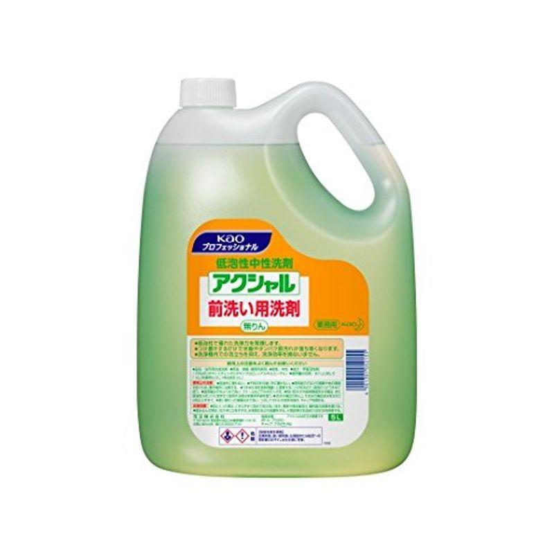 【現金特価】 花王 7-2096-01 / アクシャル前洗い用洗剤 液体洗剤