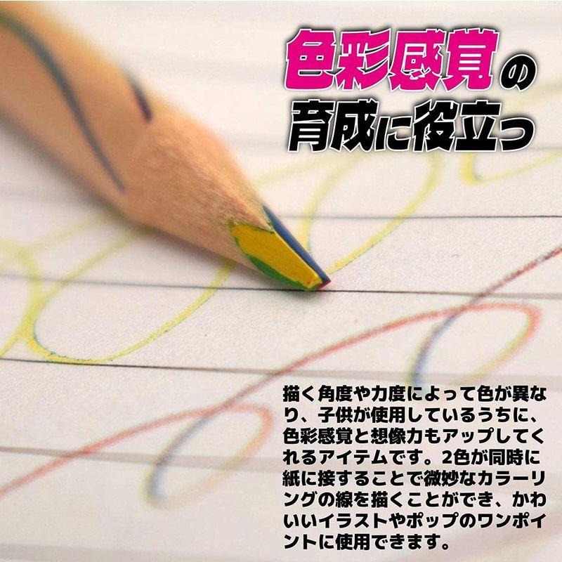 Fogman 色鉛筆 カラフル レインボー 虹色 赤 黄 青 緑 かわいい 4色芯 本セット Anoano 通販 Yahoo ショッピング