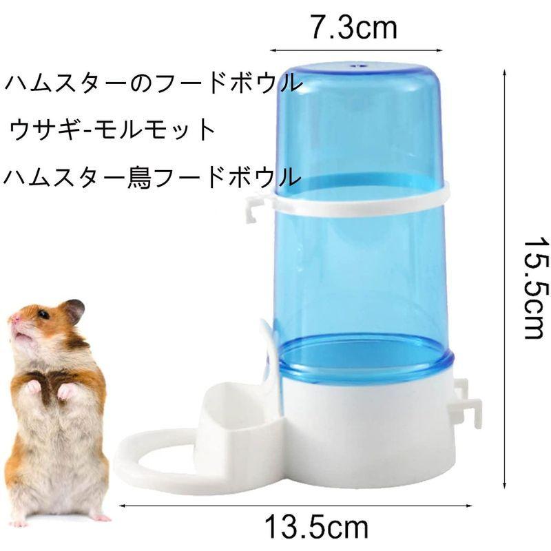 100 の保証 食器 餌やり 水やり用品 自動給餌器 給水器 えさ入れ ハムスター リス 小鳥 鳥に 小動物用自動フィーダ フィーダー ケージ固定 ゲージに設置 食器 エサ皿 飼育 Www Threeriversofs Com
