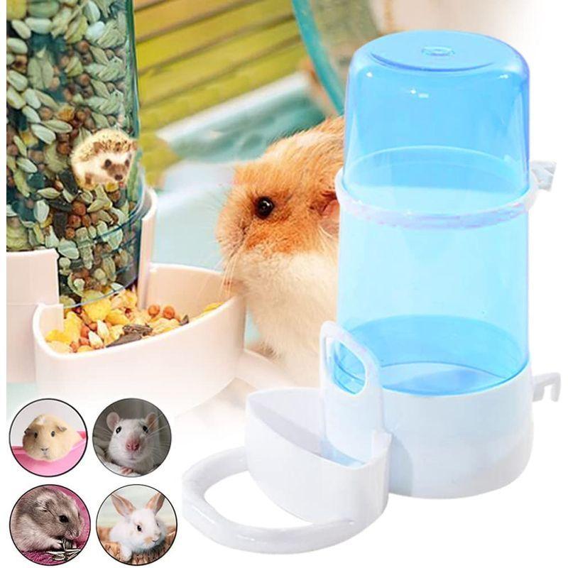 100 の保証 食器 餌やり 水やり用品 自動給餌器 給水器 えさ入れ ハムスター リス 小鳥 鳥に 小動物用自動フィーダ フィーダー ケージ固定 ゲージに設置 食器 エサ皿 飼育 Www Threeriversofs Com