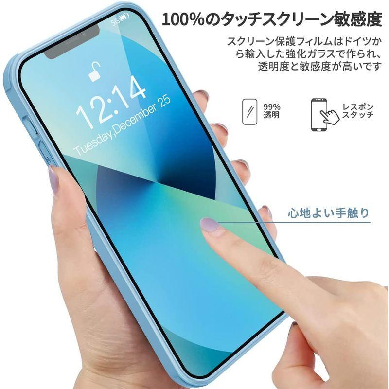 HAUTRKBG iPhone 13 Pro Max 両面ケース HAUTRKBG iPhone 13 Pro 用 ケース クリア 両面強化ガラス 360°全面保護 MagSafe対応 カメラフイルムを贈