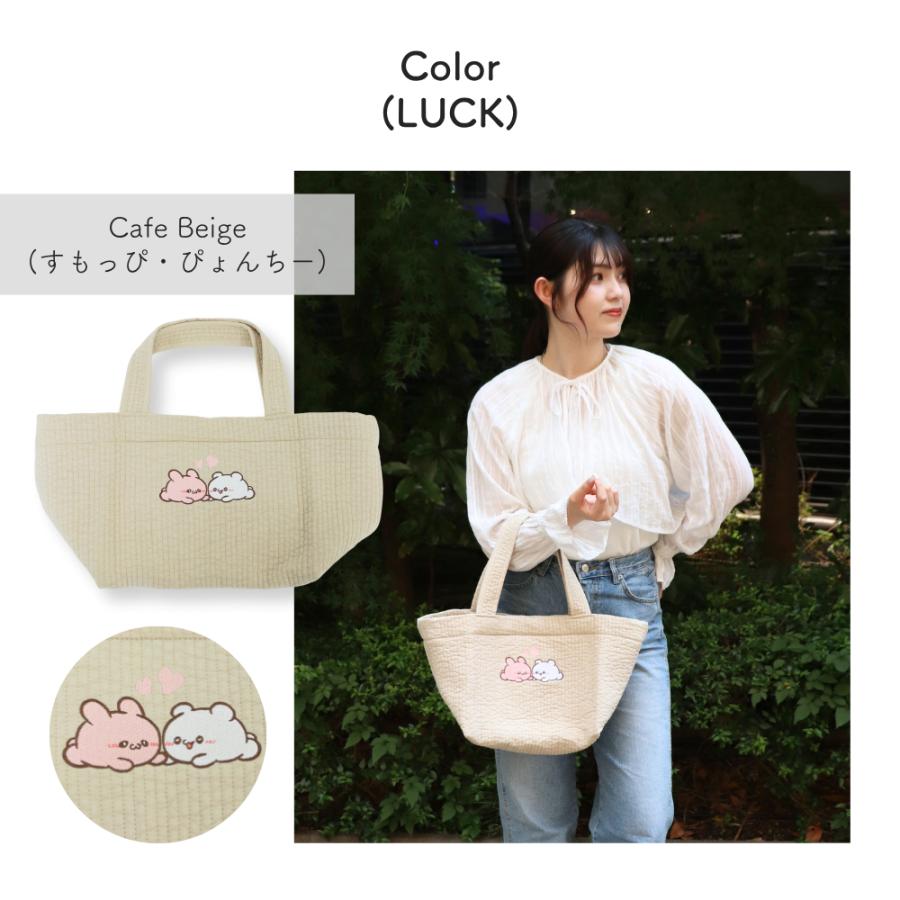 らぶいーずコラボ】らぶいーずコラボが登場！ヌビバッグ LUCK トート