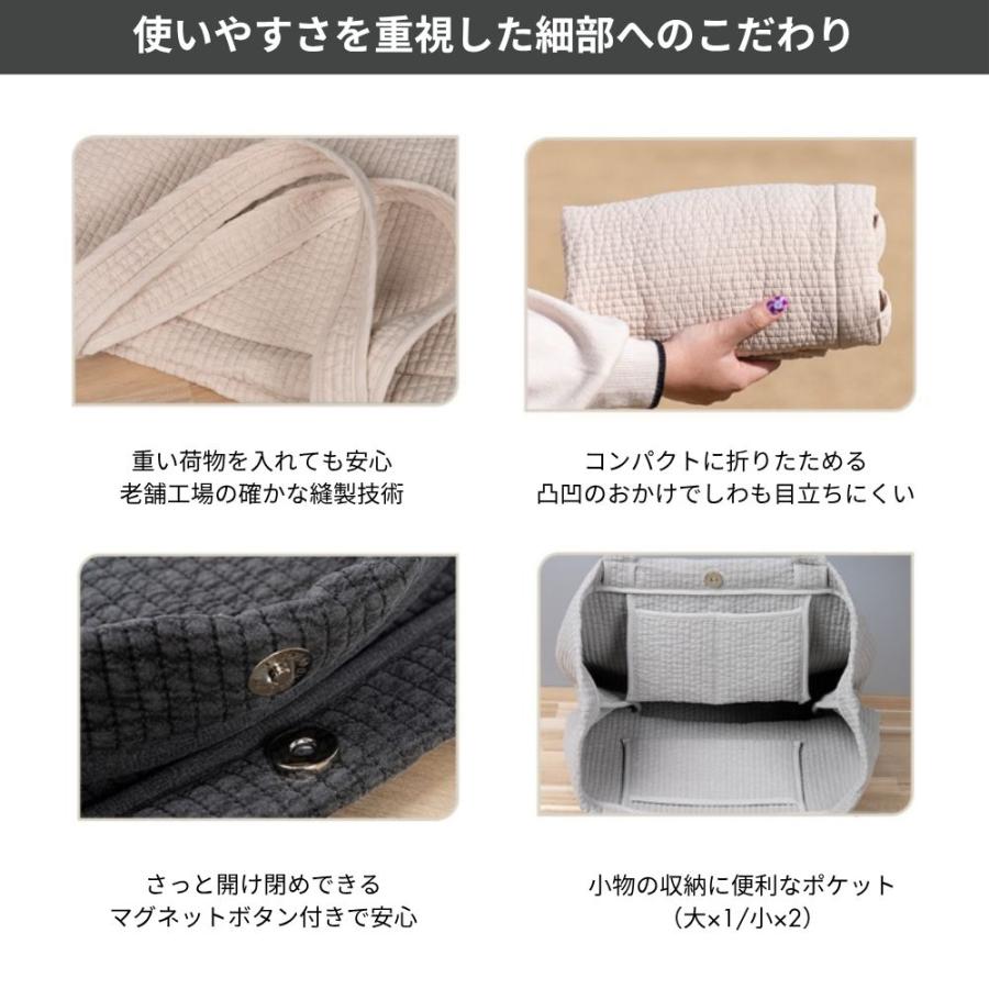 正規販売店】susabi マザーズバッグ ヌビバッグ SUNNY 底板付き