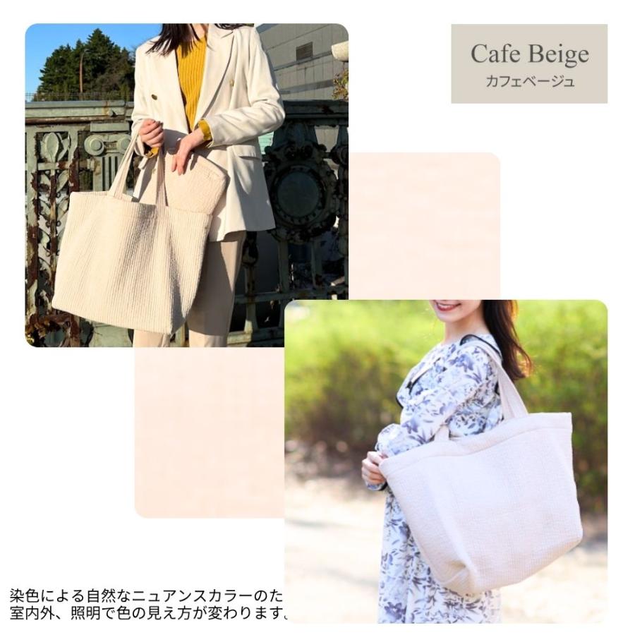 正規販売店】susabi マザーズバッグ ヌビバッグ SUNNY 大容量 トート