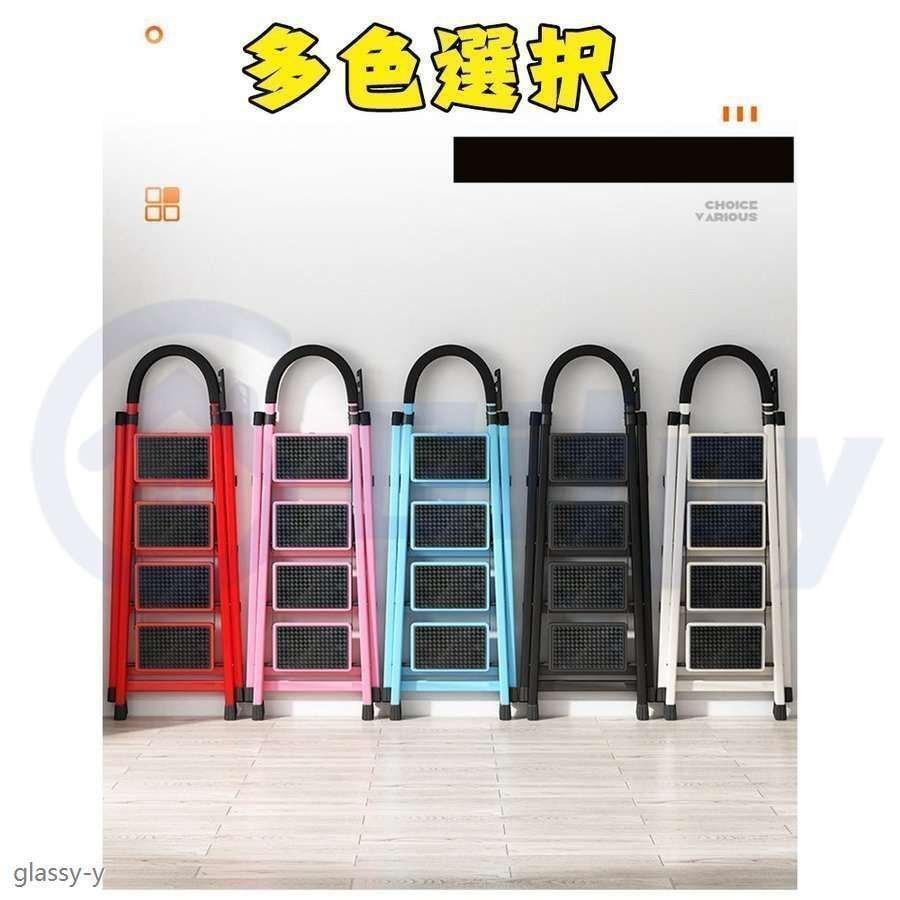 品質満点 脚立2段 3段 4段 5段 6段 踏み台 折りたたみ 軽量 持ち手付き