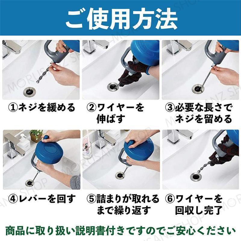 一番人気物ワイヤー式パイプクリーナー 15m 10m ブラシ 排水口 洗浄 回転式 7m 3m 5m 風呂 台所 強力 便所 詰まり解消 大掃除 つまりトイレ 修理 4m ワイヤー パイプ用ブラシ ガオナ これカモ 真空式パイプクリーナー トイレ 浴室排水口 (簡単 つまり解消) GA-KK002