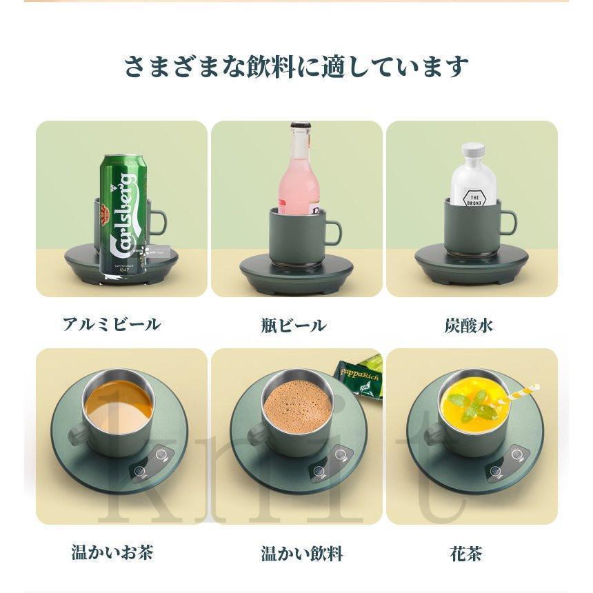 高品質】 急速冷却 ドリンクホルダー 飲料冷却器カップ 卓上用 冷凍カップ 保温 車載 カップホルダー 家庭用 ミニ冷蔵庫 保冷 カップクーラー 小型  冷蔵庫、冷凍庫