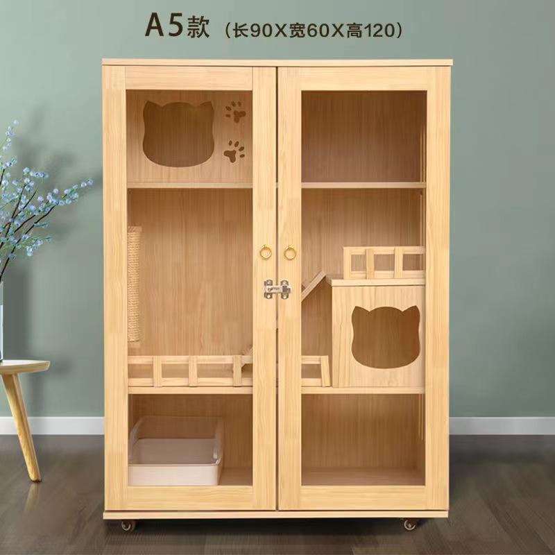 猫の別荘 ネコハウス 猫部屋 猫 ハウス、ベッド アパート ペット キャット別墅 通気 無臭 天然（全実木製） ハウス 通気 R1288484280(11478円)