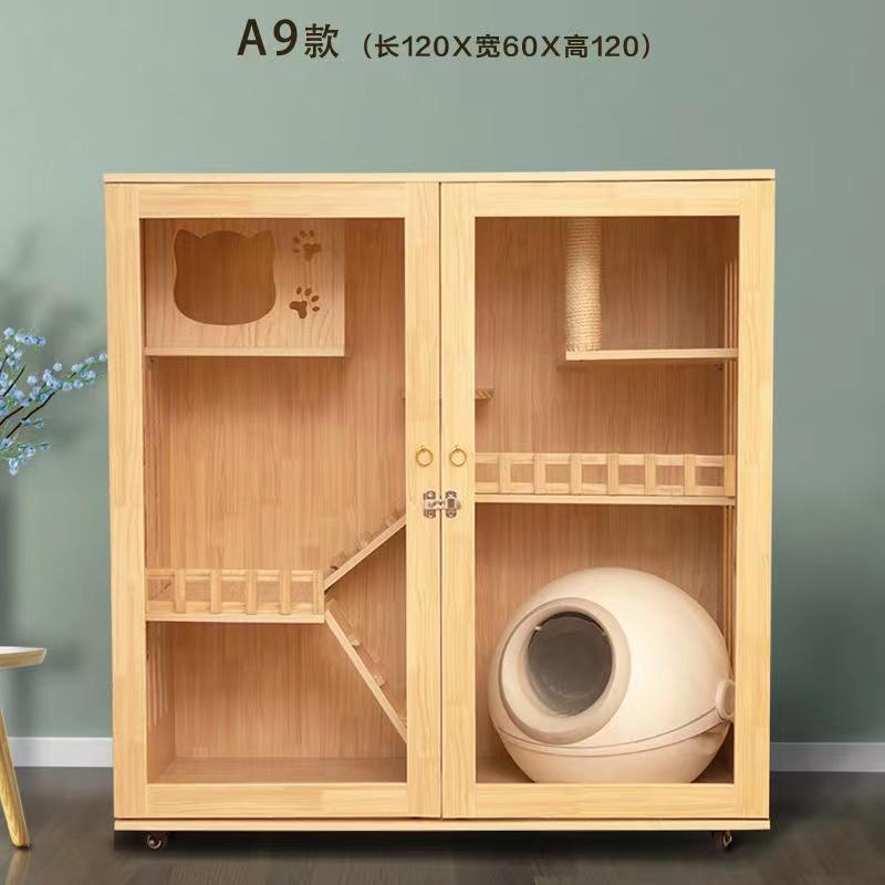 猫の別荘 ネコハウス 猫部屋 猫 ハウス、ベッド アパート ペット キャット別墅 通気 無臭 天然（全実木製） ハウス 通気 R1288484280(11478円)