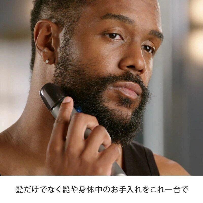 電動トリマー バリカン ヘアカッター チタントリマー ヘアカット 散髪 カット